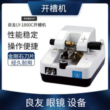 ����PC������֬�RƬ�Ԅ��_�ۙC���z�CT�Ͳ��P�F������R�O��1800C