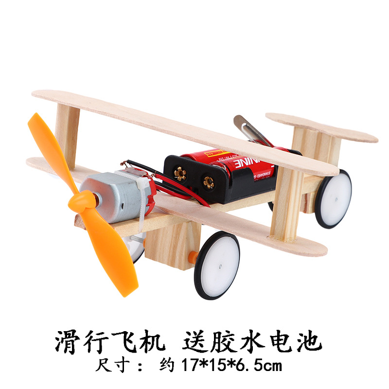 택시 비행기 배터리 접착제