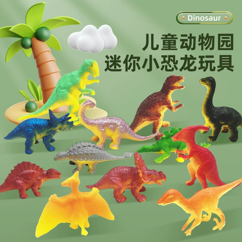 Песочный стол, набор динозавров, аксессуары для сцены, имитация игрушки, модель, оптовая продажа, трансграничный мини-динозавр, археологические дети