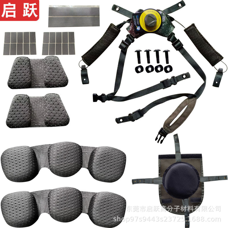 M19 新しいヘルメットライナーハンギングセット高速ヘルメットシステムケブラーヘルメットアクセサリー戦術ソース|undefined