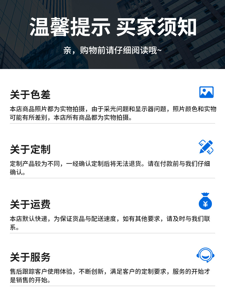 音频变压器切片_12