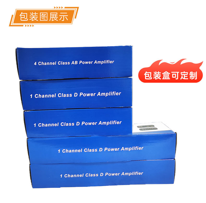 Factory Direct Sales Car Audio Modification 4-Channel Single-Channel Car Amplifier Wholesale Car Amplifier High-Power Amplifier