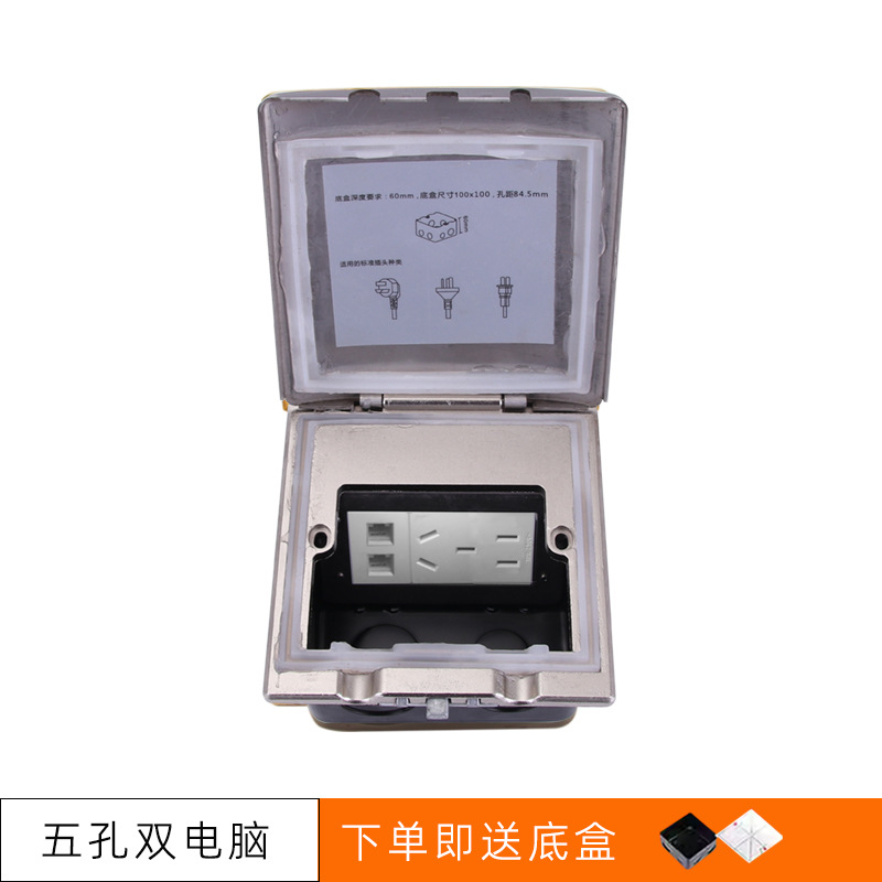 120ȫͭˮزʽز׼õԴز