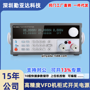 ͬ�Tֱ�������Դ�߾���VFD�C���Դ��/��λ�ɾ����_�P�Դ�����
