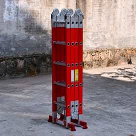 玻璃钢绝缘梯加厚折叠多功能梯人字梯伸缩梯子工程梯直梯家用梯子