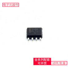 DC-DC  NCP3064DR2G SOIC-8 STW40N60M2 TPS61178RNWR FM24V10-GT