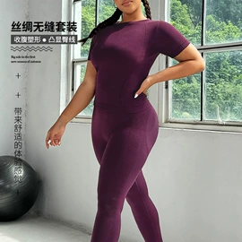 瑜伽长裤;运动内衣;瑜伽套装