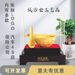 �qɳ������и��[������ӄ����y�б��U�Ҿ����P����ͶY��ˇ�YƷ