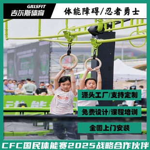 �X�Ͻ���������ك��w�m��Ӗ����������ِ��˹���_�����ϵK�J�P��