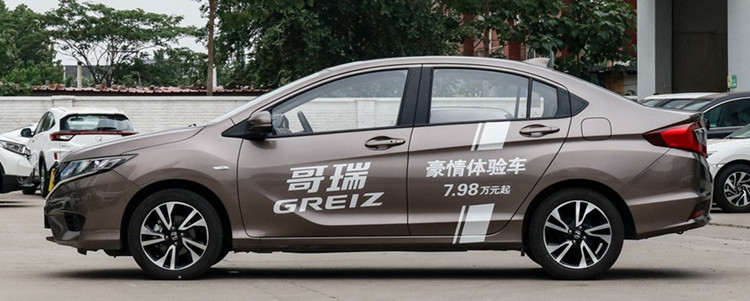 Suitable for 15inch Honda Gienia, Fit, City, and Everus Concept S1 Aluminum Alloy Wheel Rims and Tires