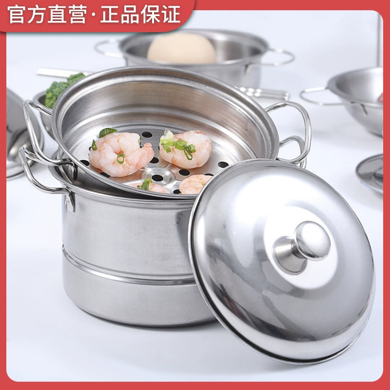 Детская ролевая игра, кухонная игра, симуляция приготовления пищи, трехслойная мини-пароварка, корзина для приготовления на пару, сетка для приготовления на пару.