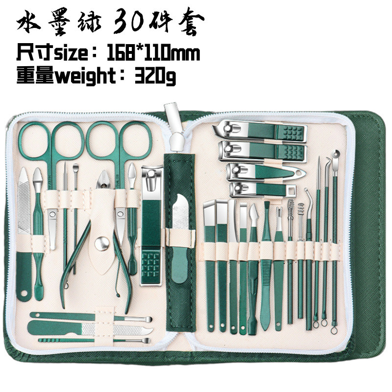 跨境热销不锈钢指甲刀套装件修甲工具指甲钳死皮剪专业护理工具