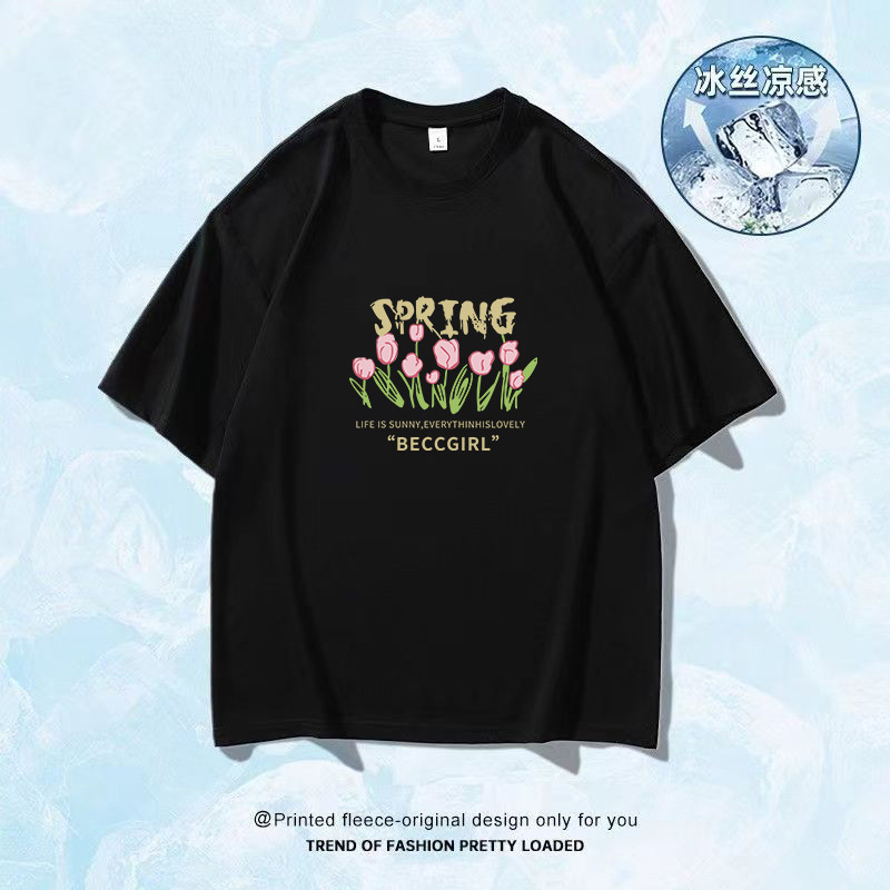 Camiseta de mangas cortas de hielo de Hong Kong 2025 verano caliente para hombres y mujeres transpirables sensación de secado rápido de moda blusa versátil