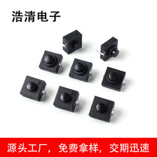 ���Ͳ�_�P12*12*9.1mm���o2�_�Դ�_�P���i΢�Ͱ��I���_�S��ֱ�N