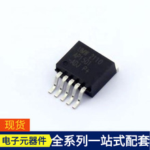 AP1501-ADJ-263-5 IRG4BH20K-SPBF IRG4PC50UPBF IRG4PH50UPBF I