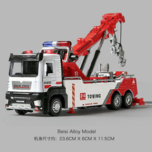 ����̖��ͯ��܇���܇�p�h��܇����܇����܇��Ԯ܇�к�����܇��܇