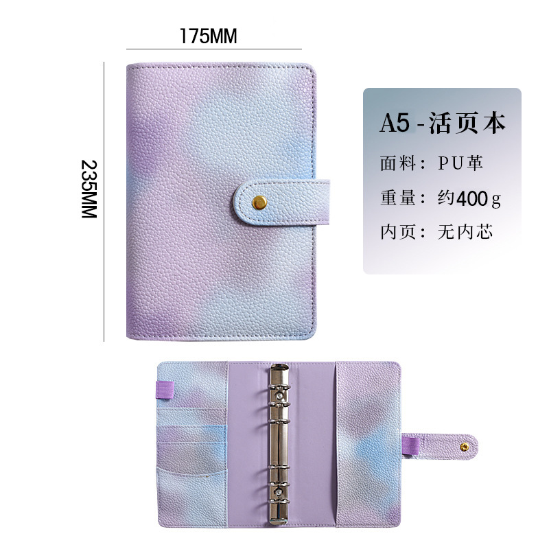 En stock transfronterizo A6 macaron cuaderno color mágico Etiqueta de papel de la perla PU libro de mano A7 libro de hojas sueltas libro de presupuesto en efectivo