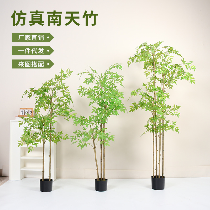 Simulación de bambú Nantian Simulación de decoración de plantas verdes Hogar Interior Sala de estar Decoración Planta de simulación de bambú falso en maceta