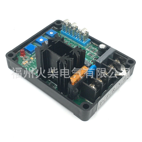 Universal Brushless Generator Accessories Automatic Voltage Regulator AVR Voltage Stabilizer Board for GAVR-8A 12A 15A 20A