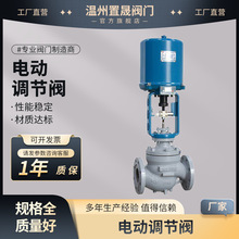 늄{y ZDLP/ZDLM-16C/P T䓲P 늄ӆͲ{y