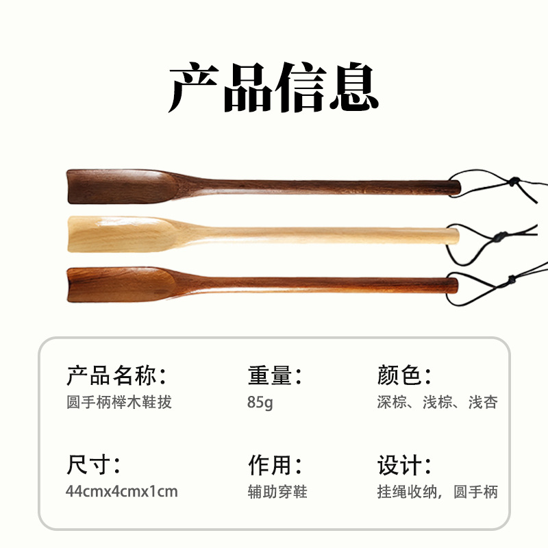 Fábrica directa de madera sólida zapatos de beech para mujeres embarazadas no doblarse zapatos para tirar de zapatos caseros de mango largo zapatos