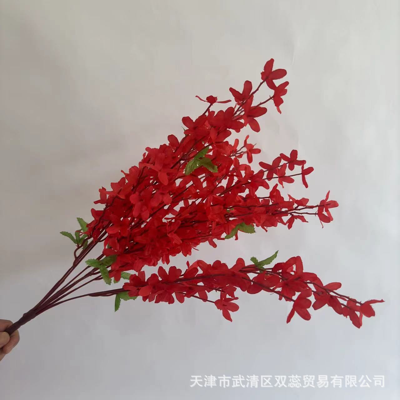 빨간색