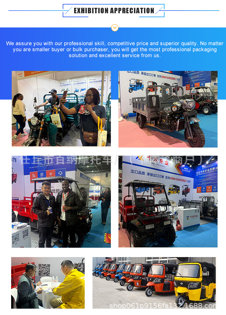 African Tuk-Tuk Wholesale Cross-Border Fuel-Powered Tuk-Tuk Three-Wheeled Passenger Motorcycle Factory Tvstuktuk