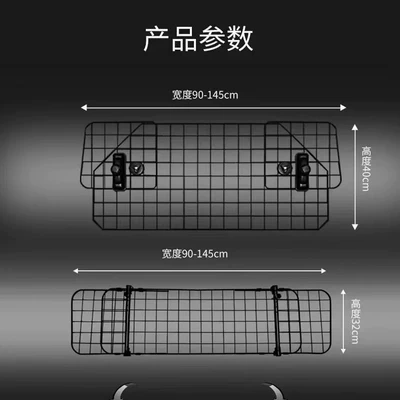 and rear universal, Other Automotive Safety Supplies