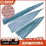 多股尼龙线小眼网眼抄网头网袋抄网兜编织鱼网抄网捞鱼虾网渔具