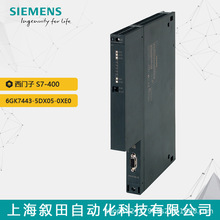 ͨӍģK ȫTPLC S7-400ϵ6GK7443-5DX05-0XE0 CP443-1