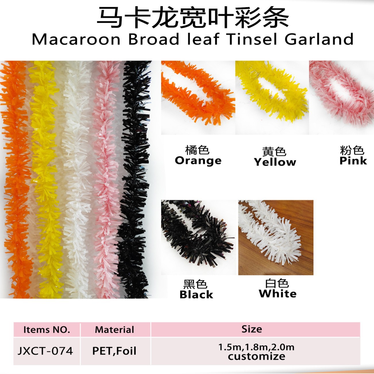 Decoración de la casa de bodas decoración de cinta decoración de día de Año Nuevo decoración de flores fiesta decoración de suministros de fiesta de San Valentín props boda