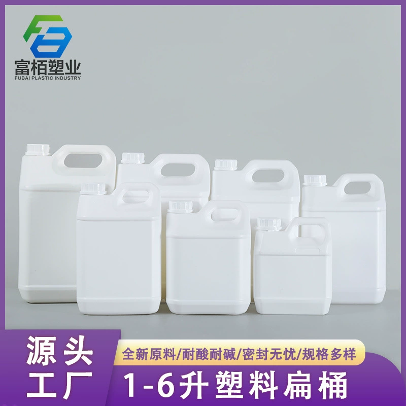 Производитель 2L квадратный пластиковый барабан 2.5 л полиэтиленовый спирт дезинфицирующее средство пластиковый горшок 3 кг толстый плоский квадратный барабан мочевины