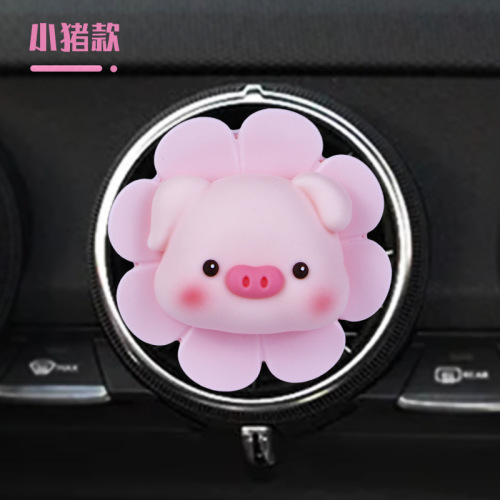 Cute Little Garden Car Aromatherapy Car Perfume Air Conditioning Vent Decoration Car Interior Supplies Car Interior Supplies
