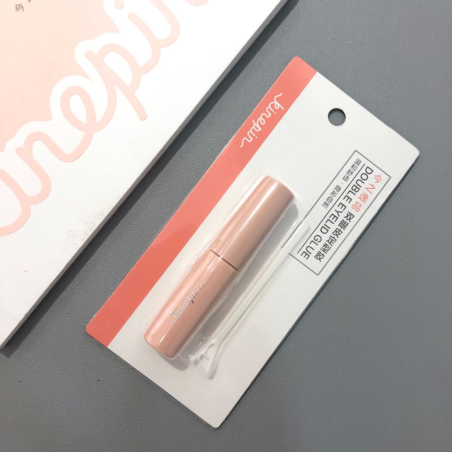 今之逸品kinepin双眼皮定型胶水带辅助棒双眼皮胶水温和舒适 圆瓶