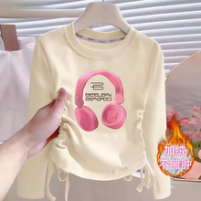 儿童打底衫女童加绒T恤新款中大童长袖抽绳加厚洋气内搭保暖上衣