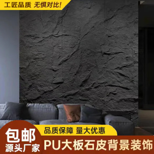 puɽ��ʯ��ʯ��puʯƤ�����Ļ�ʯ������Ģ��ʯ�⠝�u��ʯ�B�y���