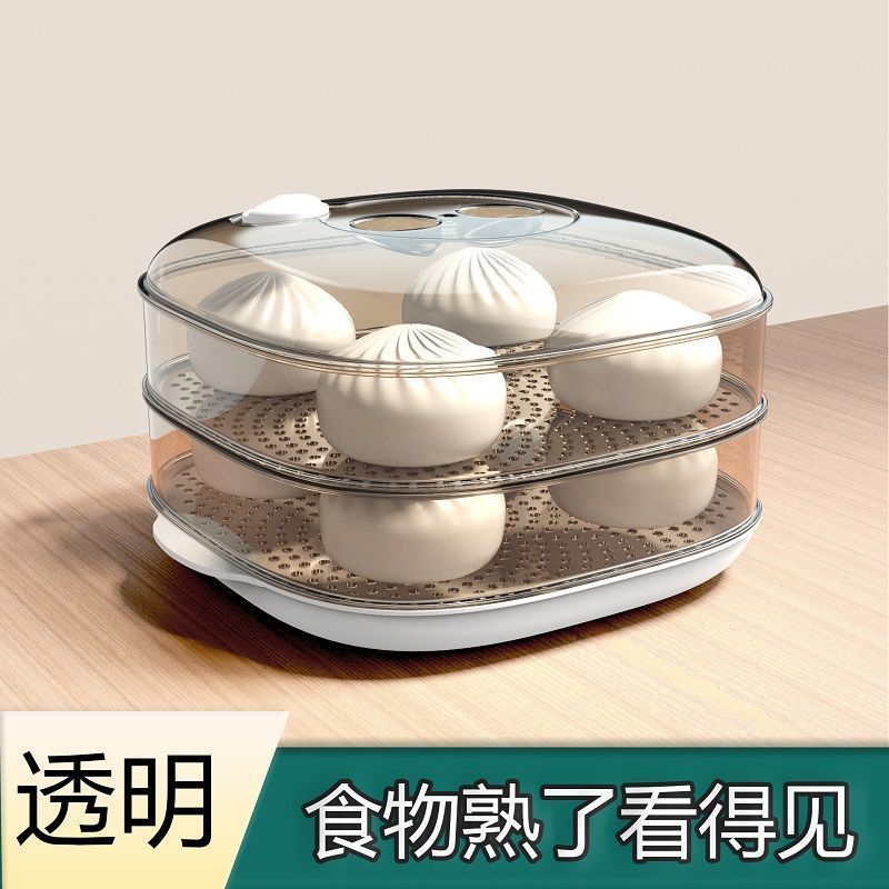 微波炉加热蒸盒透明蒸笼热馒头带盖家用多功能热菜|undefined
