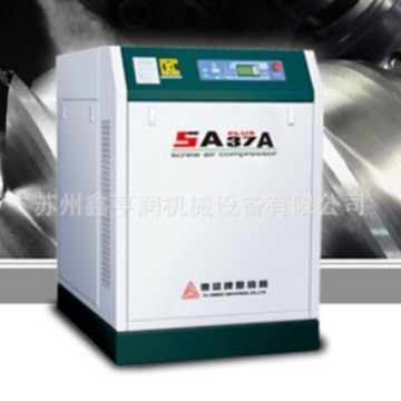 台湾复盛可变频型45KW螺杆空压机 SA-45 苏州常熟空压机