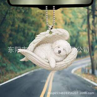 �羳��Ʒ������˯��ʹ֮��۹���ʿ��܇��ҕ�R��� �Ҿ��b��