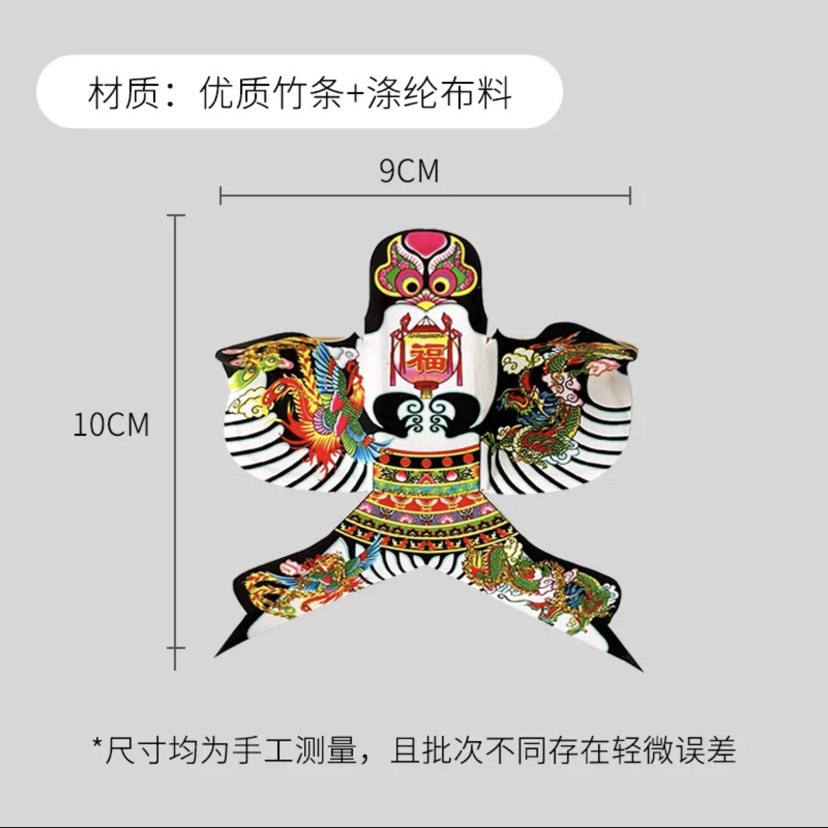 未上传 (1)_副本.jpg