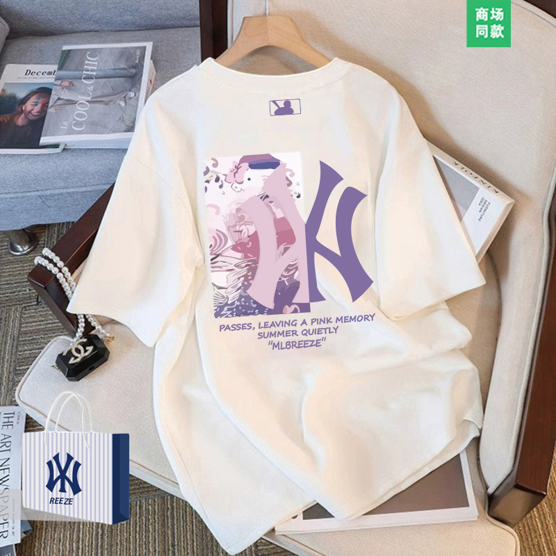 ❥하얀색❥DXDM0104