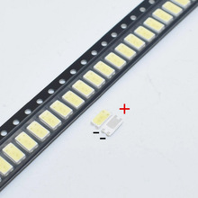 直供5730贴片led灯珠0.2W 5730灯珠正白冷白光高亮0.5W5730 LED灯
