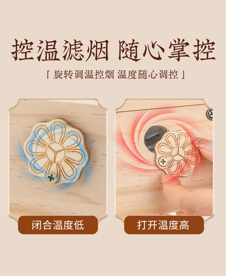 Wooden Moxibustion Box Portable Moxa Burner for Home Full Body Use with 54 Stone-Ground Moxa Cones quality and texture