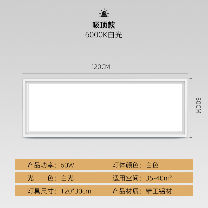 Lámpara de Billar, Lámpara de Techo para Mesa de Billar, Lámpara LED sin Sombras para Sala de Billar, Lámpara para Salón de Baile, Lámpara de Oficina, Uso Comercial