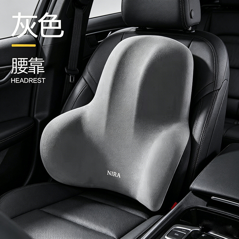 Car Lumbar Support Headrest Car Neck Pillow Backrest Cushion Lumbar Pad Set Car Lumbar Support Memory Foam Car Lumbar Support