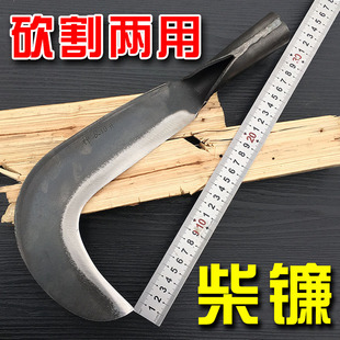 Agricultural Tools, Firewood Sickle, Pruning, Tree Cutting, Firewood Knife, Outdoor Road Opening Knife, Land Reclamation, Weeding, Cutting, Dual-purpose Firewood Sickle