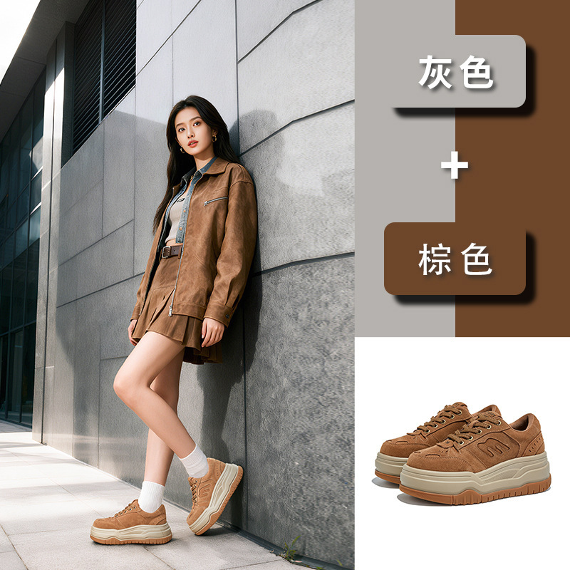 吸膜底头层牛皮小白鞋女2025秋季新款厚底增高鞋女轻奢高级感女鞋|undefined