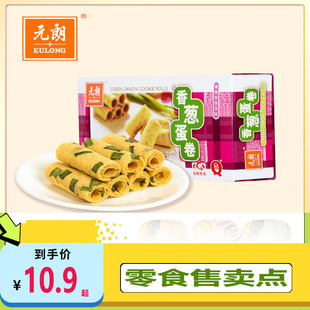 Ԫ�ʵ������b150g֥�鵰����؛������С��ʳ�k�����e�V�|��ʳ���l