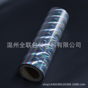 �D��Ĥ���|Ĥ͸���w��ѩ����ɫ��XĤ���z��Ĥ����ͺ�PET��Ĥ