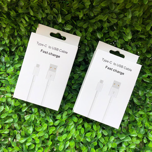 Suitable for Type-C Data Cable PaCkaging Box New Fast Charging Mobile Phone Data Cable Neutral Carton Tp-C InterfaCe Outer Box